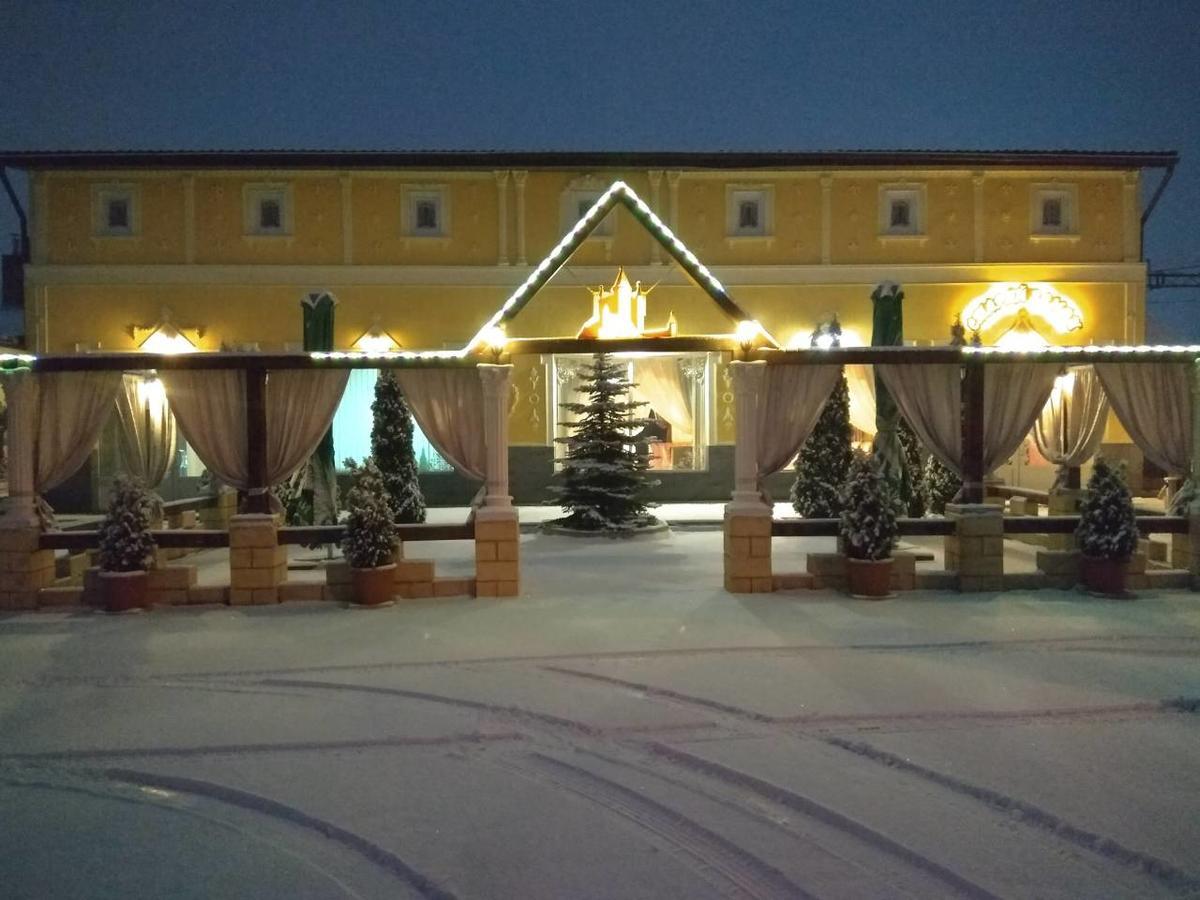 Old Castle Hotel Lviv Exterior photo